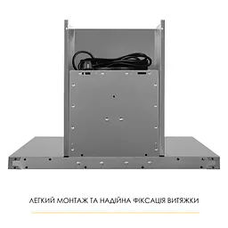 Витяжка декоративна Т-подібна WEILOR MIST WTX 68 INOX - мініатюра 9