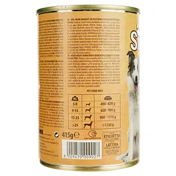 Вологий корм для собак Simba Dog Wet, курка з індичкою, 415 г (70009027) - мініатюра 4