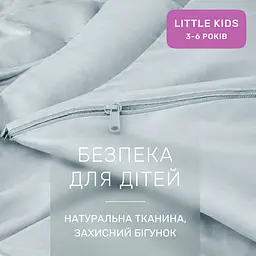Дитяча постільна білизна MIRSON LITTLE KIDS фланель Menthol 110х160см (2200012800065) - мініатюра 5