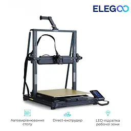 3D-принтер Elegoo Neptune 4 Max (ELG-50.201.014300) - мініатюра 3