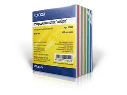 Папір для нотаток ECONOMIX 85х85 мм "Зебра", 400 арк., кольоровий E20942