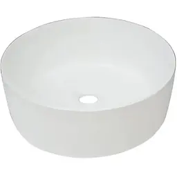 Умивальник Jaquar Opal 42 OPS-WHT-15905, Білий
