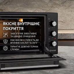 Електрична піч Perfelli SIERRA 48 BLACK - мініатюра 6