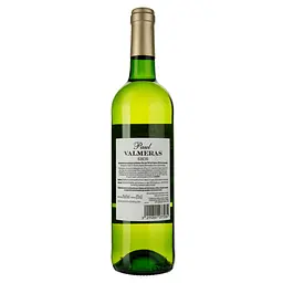 Вино Paul Valmeras Vin Blanc Sec, біле, сухе, 0.75 л - мініатюра 2