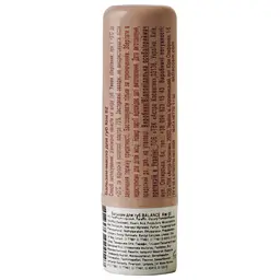 Бальзам для губ Colour Intense Balamce 5 г (02 ківі) - мініатюра 2