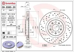 Диск тормозной вентилируемый Alfa Romeo 159, Brera, Giulietta 05-25г Brembo ( 09.9365.2X )