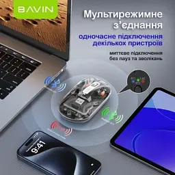 Мишка BAVIN G-K-993 Wireless/Bluetooth Black (G-K-993-BK) - мініатюра 5