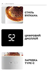 Зволожувач повітря портативний Volcano Jellyfish Ultrasonic Air Humidifier HX-127, 350 мл, акумулятор 1200mAh Kinscoter hoz0012521 - мініатюра 9