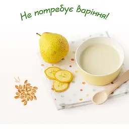 Каша на козячому молоці МАМАКО Пшенична з грушею і бананом 200 г - мініатюра 5
