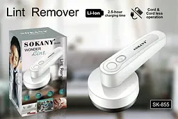 Машинка для стрижки катишок Sokany SK-855 акумуляторне видалення катишків для одягу - мініатюра 4