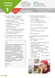 Wider World 2nd Edition for Ukraine 2 Workbook + App - Деміан Вільямс - мініатюра 2
