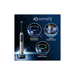 Електрична зубна щітка Oral-B iO 10 Lunar Gold (8006530054102) - мініатюра 4