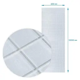 Плівка віконна 600x10000мм (D) SW-00002159 - мініатюра 3