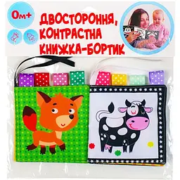 Розвиваюча книжка-шуршалка Корівка Му Книжковий хмарочос 404072 - мініатюра 2