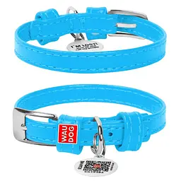 Водилка-ручка для собак Collar