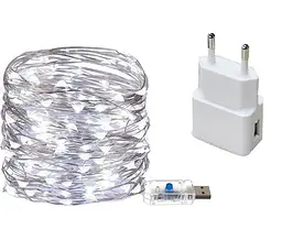 Гірлянда 200 led нитка довжина 20м c USB для 5v, під powerbank + блок, white