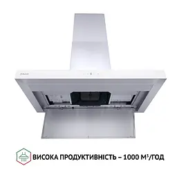 Витяжка декоративна Т-подібна PERFELLI TS 9635 I/WH 1000 LED - мініатюра 7