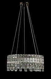 Люстра кришталева LED Splendid Ray LGH90364/570/2, 2 лампи, хром/білий, сучасний стиль, висота 50-110 см, діаметр 57 см - мініатюра 3