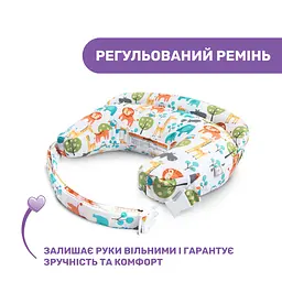Подушка для годування Chicco Boppy Deluxe сіра (79912.56) - мініатюра 5