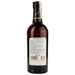 Ром Abuelo Gran Reserva 12 років, Panama, 40%, 0,7 л - мініатюра 2