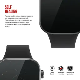 Плівка захисна Armorstandart hydrogel Xiaomi Redmi Watch 6 6 pcs (ARM91675) - миниатюра 3
