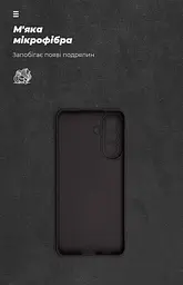 Чехол ArmorStandart ICON для Samsung A57 5G Camera cover Black (ARM89701) - мініатюра 4