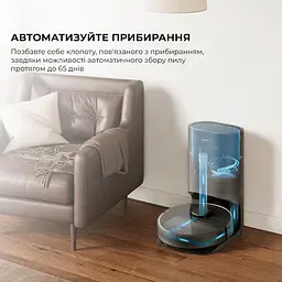 Робот-пилосос з вологим прибиранням Dreame D10s Plus (RLS6AD) - мініатюра 4