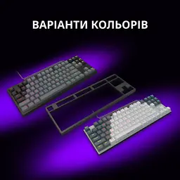 Клавіатура Lorgar Azar 514TKL RGB Mechanical USB UA White/Grey (LRG-GK514TKL-WH-UA) - мініатюра 11