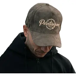 Кепка Pentagon Liam Velvet Cap One size Olive Green - мініатюра 4