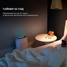 Осушувач повітря CECOTEC BigDry 4000 Expert Connected - мініатюра 9