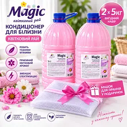 Кондиціонер для білизни Чарівниця Magic "Квітковий рай" - мішок для прання у подарунок - набір 2 шт 5 кг + 5 кг - мініатюра 2