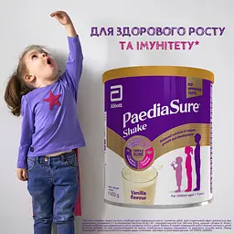 Суха молочна суміш Paediasure Shake Ваніль 400 г (8886451056016) - мініатюра 5