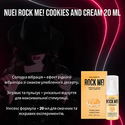 Рідкий вібратор Nuei Rock Me! Печиво з кремом (20 мл): Їстівний, для орального сексу та десертної стимуляції - мініатюра 2