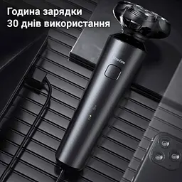 Електробритва Xiaomi F303-BK - мініатюра 10