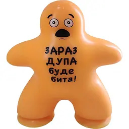 Іграшка Monster Gum Крутий заміс Прилипало 1 шт. в асортименті (CKS-10800) - мініатюра 3
