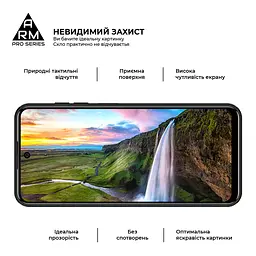 Захисне скло на Meizu Mblu 21 4G з олеофобним покриттям, Pro, повне проклеювання, антистатичний і пиловідштовхуючий шар, 9H, самоклеючеся, 2.5D, на весь екран, антистатичний клей, ArmorStandart (ARM88116) - мініатюра 4