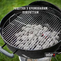 Гриль вугільний Weber Compact Kettle 47 см (1502054) - мініатюра 9
