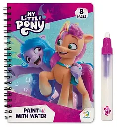 Набір водних розмальовок My Little Pony Dodo 200445 Різнокольоровий shop (4820198241674) - мініатюра 2