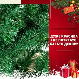 Сертифікована ялинка штучна пухнаста Казкова YaLINKA S30 300 см з високоякісного нешкідливого вогнетривкого матеріалу Зелена - мініатюра 8