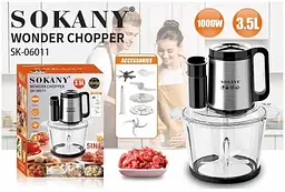 Багатофункціональний блендер Sokany SK-06011 скляна чаша 5в1 1000Вт 3.5л - мініатюра 5