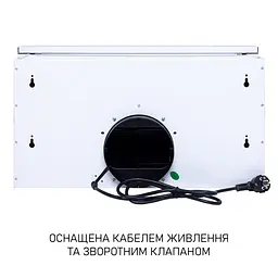 Витяжка телескопічна Minola HTL 6615 WH 1000 LED - мініатюра 10