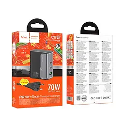 Адаптер мережевий HOCO Star Speed charger CS76A |1USB/2Type-C, 70W/3A, PD/QC| - мініатюра 2