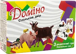 Доміно «Сільський двір»