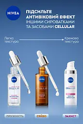 Сироватка для обличчя NIVEA Cellular Expert Filler для відновлення сяйва з вітаміном С 30 мл - мініатюра 4