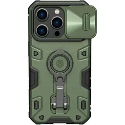 Чохол Nillkin CamShield Armor Pro для Apple iPhone 14 Pro Green [84871]