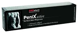 Збудливий крем для посилення потенції EROpharm PeniX active, 75 мл HOT 48-14801 87256 - мініатюра 3