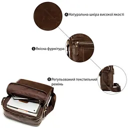 Вертикальна сумка чоловіча 14863 Vintage коричнева - мініатюра 4