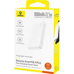 Зовнішній акумулятор Baseus EnerFill FP21 10000mAh 22.5W White (P1008210D213-00) [152200] - мініатюра 10