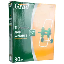 Візок для шлангу Grad 30м 1/2" (5017435) - мініатюра 6