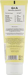 Очищувальний бальзам для обличчя Q+A Grapefruit Cleanser 125 мл - мініатюра 2